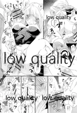 Page 181 of R18 Soushuuhen