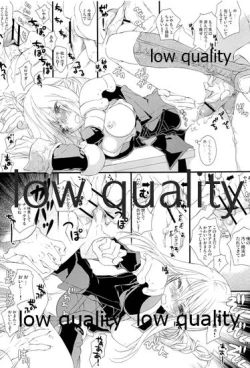 Page 182 of R18 Soushuuhen