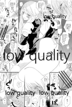 Page 183 of R18 Soushuuhen