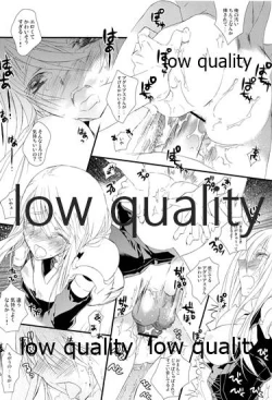 Page 185 of R18 Soushuuhen