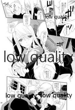 Page 199 of R18 Soushuuhen