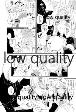 Page 203 of R18 Soushuuhen