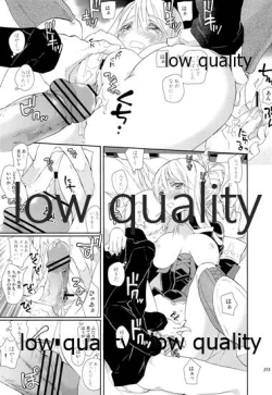 Page 212 of R18 Soushuuhen