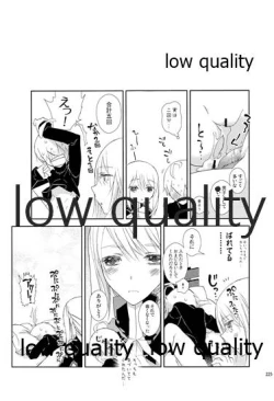 Page 224 of R18 Soushuuhen