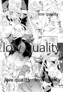 Page 230 of R18 Soushuuhen