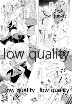 Page 232 of R18 Soushuuhen