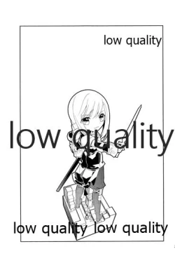 Page 240 of R18 Soushuuhen