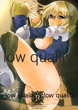 Page 242 of R18 Soushuuhen