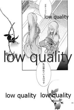 Page 34 of R18 Soushuuhen