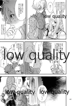 Page 36 of R18 Soushuuhen