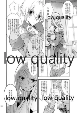 Page 37 of R18 Soushuuhen