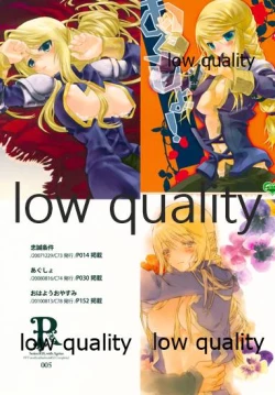 Page 4 of R18 Soushuuhen