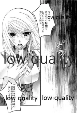 Page 56 of R18 Soushuuhen