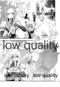 Page 66 of R18 Soushuuhen