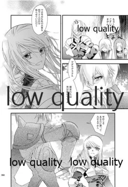 Page 67 of R18 Soushuuhen