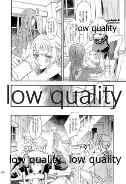 Page 69 of R18 Soushuuhen