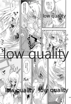 Page 78 of R18 Soushuuhen