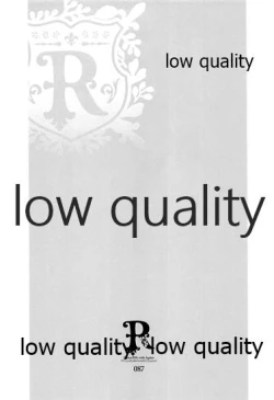 Page 86 of R18 Soushuuhen