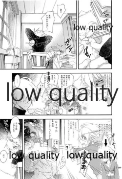 Page 88 of R18 Soushuuhen