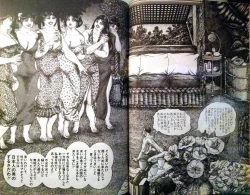 Page 41 of Hiroshi Tatsumi Book 2"Group Of Merciless"