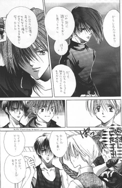 Page 13 of LOVER'S DAY RIGHT HERE IN MY ARMS