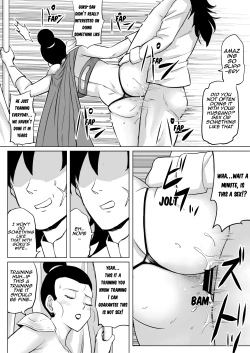 Page 10 of Muchi na Hitozuma to no Tokubetsu Shugyou | Special Training With Dumb House Wife