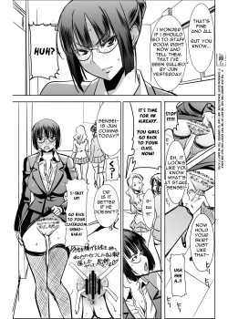 Page 52 of UnSweet Kurose Katsuko Plus Are Kara