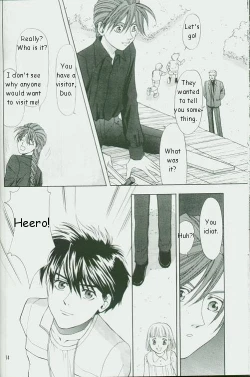 Page 13 of ETERNAL FLAME