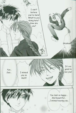 Page 14 of ETERNAL FLAME