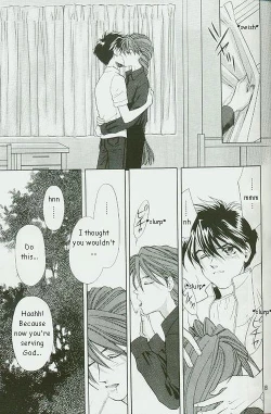 Page 18 of ETERNAL FLAME