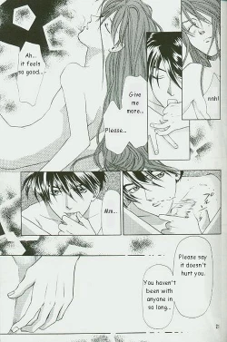 Page 20 of ETERNAL FLAME