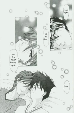 Page 43 of ETERNAL FLAME