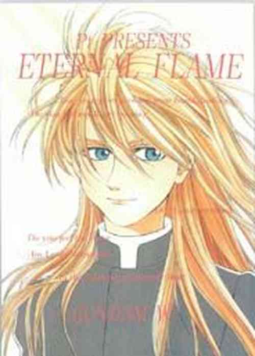 Download ETERNAL FLAME