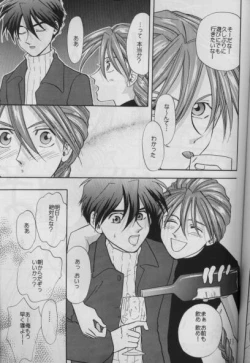 Page 10 of BUBBLE TIME