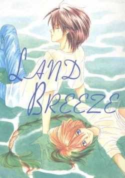 Page 1 of LAND BREEZE