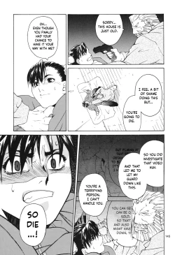 Page 37 of Tenimuhou 0