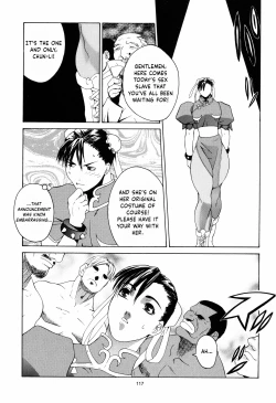 Page 9 of Tenimuhou 0