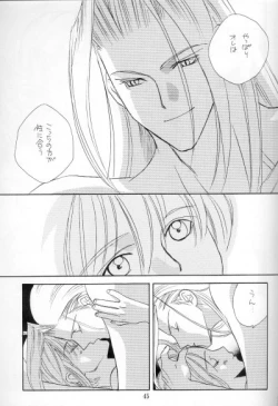 Page 41 of I LOVE YOU