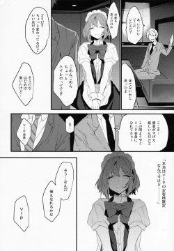 Page 30 of BF Revision