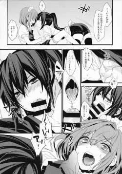 Page 42 of BF Revision