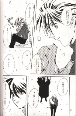 Page 35 of SNOW GARDEN