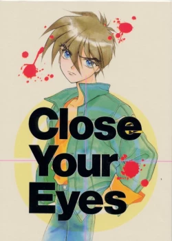 Page 1 of Close Your Eyes
