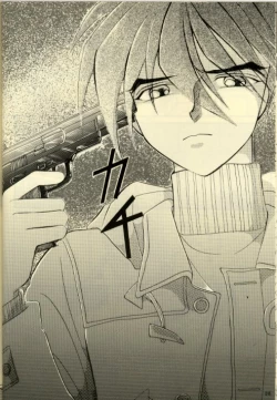 Page 31 of Close Your Eyes