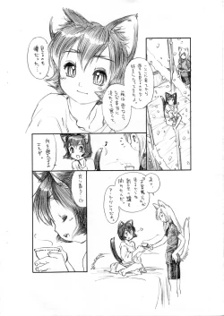 Page 4 of BERRYS episode 1.5