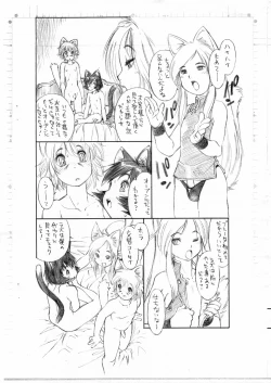 Page 4 of BERRYS episode 2.5