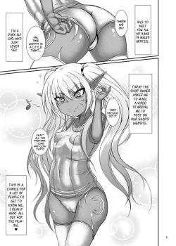 Page 4 of Inran Shoufu Mereschan, the LEWD prostitute