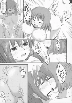 Page 42 of Chiisai kedo Ichininmae.