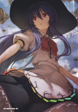 Page 7 of Tencorary Files