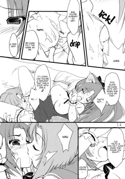 Page 14 of Mion to Osanpo.