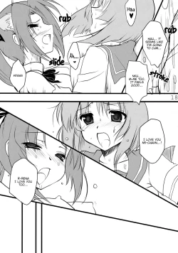 Page 18 of Mion to Osanpo.